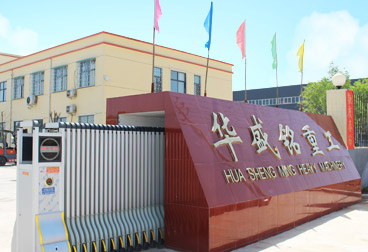 云南30型滾筒式移動機制砂篩沙機廠家質量