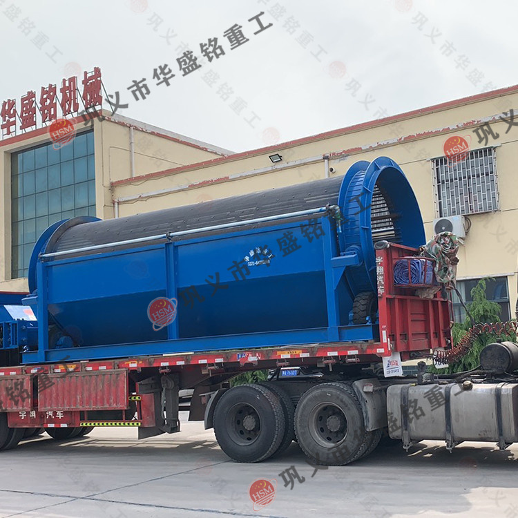 滾筒篩分機 微信圖片_20200423092151